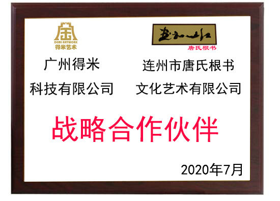 a(chn)Ʒ11